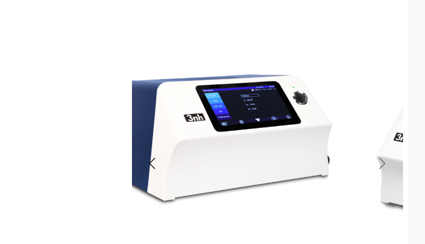 TS8216 Color Spectrophotometer